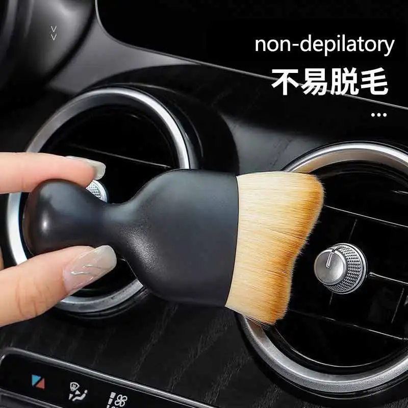 

Car air conditioning outlet cleaning and brushing Soft brush for car cleaning inside the gap dust brush interior cleaning tool