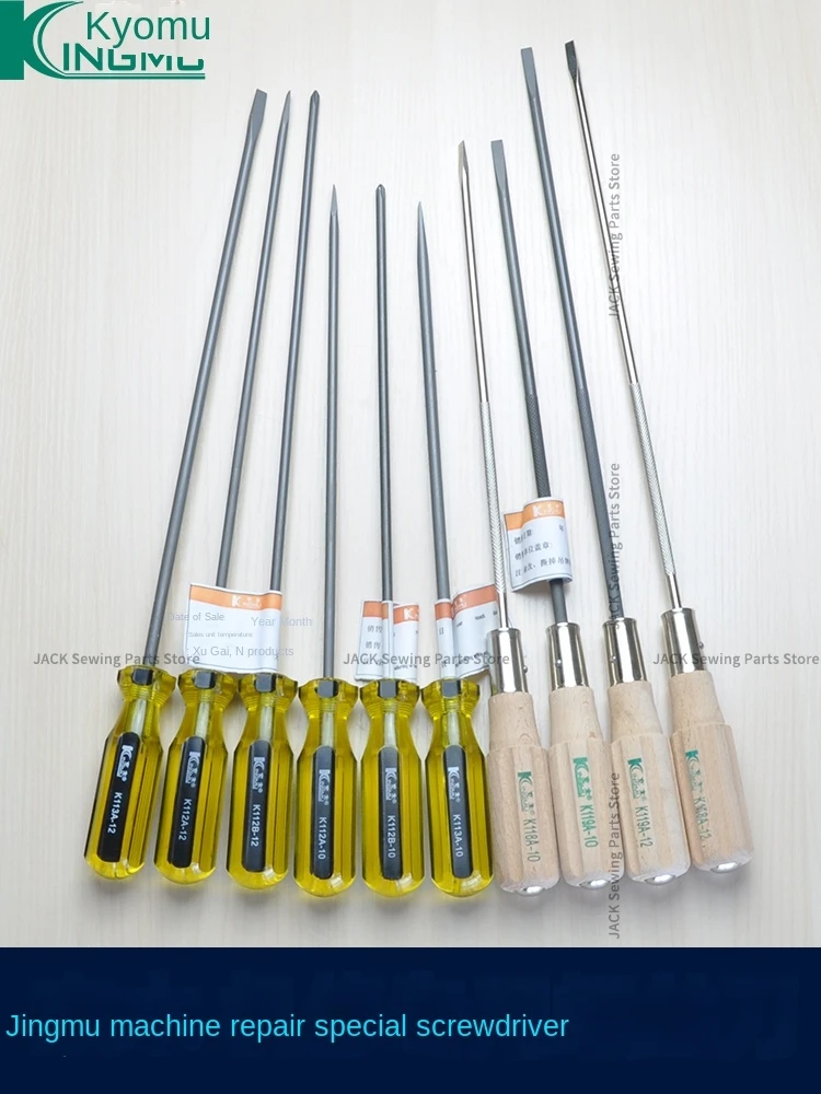 1 шт. Kingmu K112a K112b отвертка 10-дюймовая 12-дюймовая крестовая открывалка с магнитной