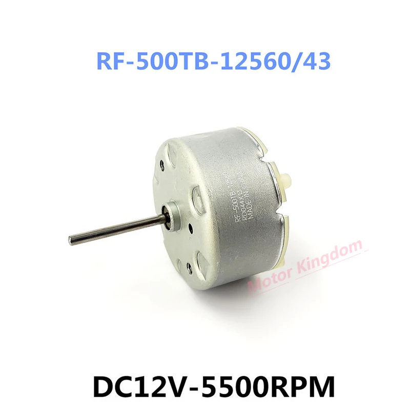 Круглый мини-двигатель Mabuchi RF-500TB-12560 32 мм 12 В постоянного тока 5500 об/мин длинный