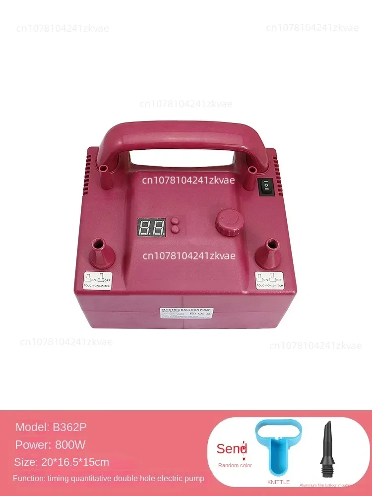 Электрический насос для воздушных шаров с таймером 800 Вт 1200