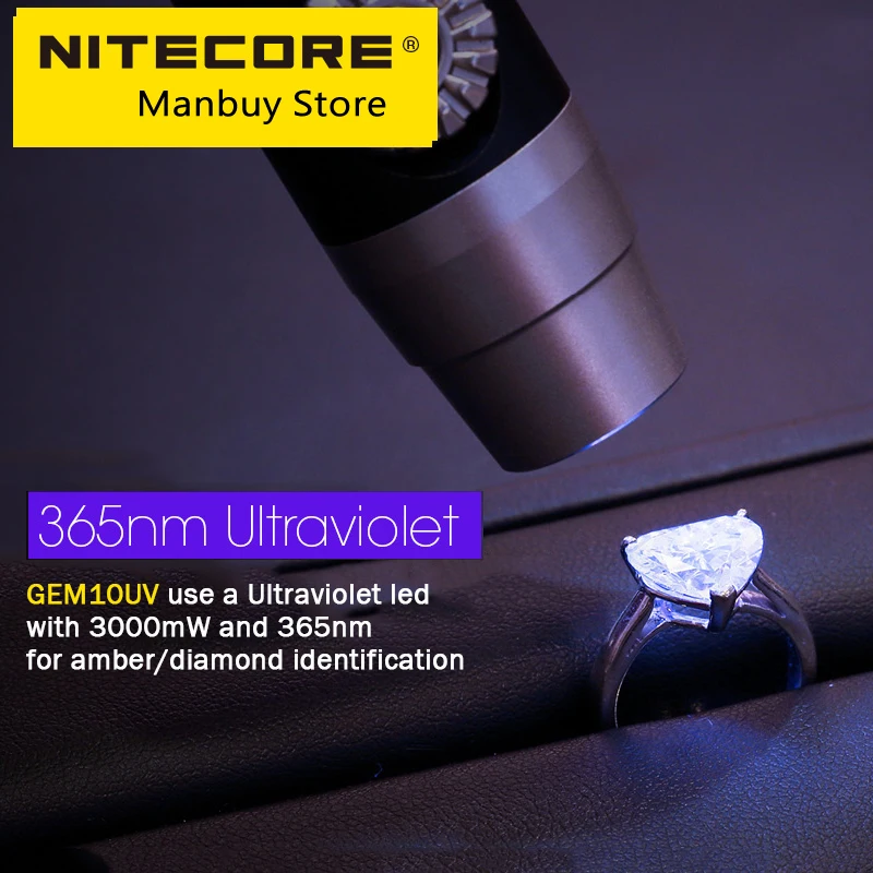 2022 nitecore GEM8 GEM10UV Jewelry Appraisal Adjustable Powerful Jewel Detection Flashlight Gemstone UV Lantern+ NL1826 +Charger