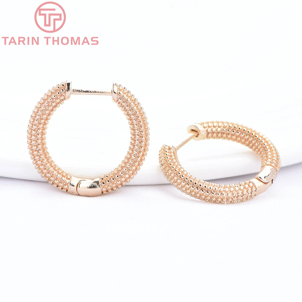 Латунные круглые серьги-кольца с застежкой 6 шт