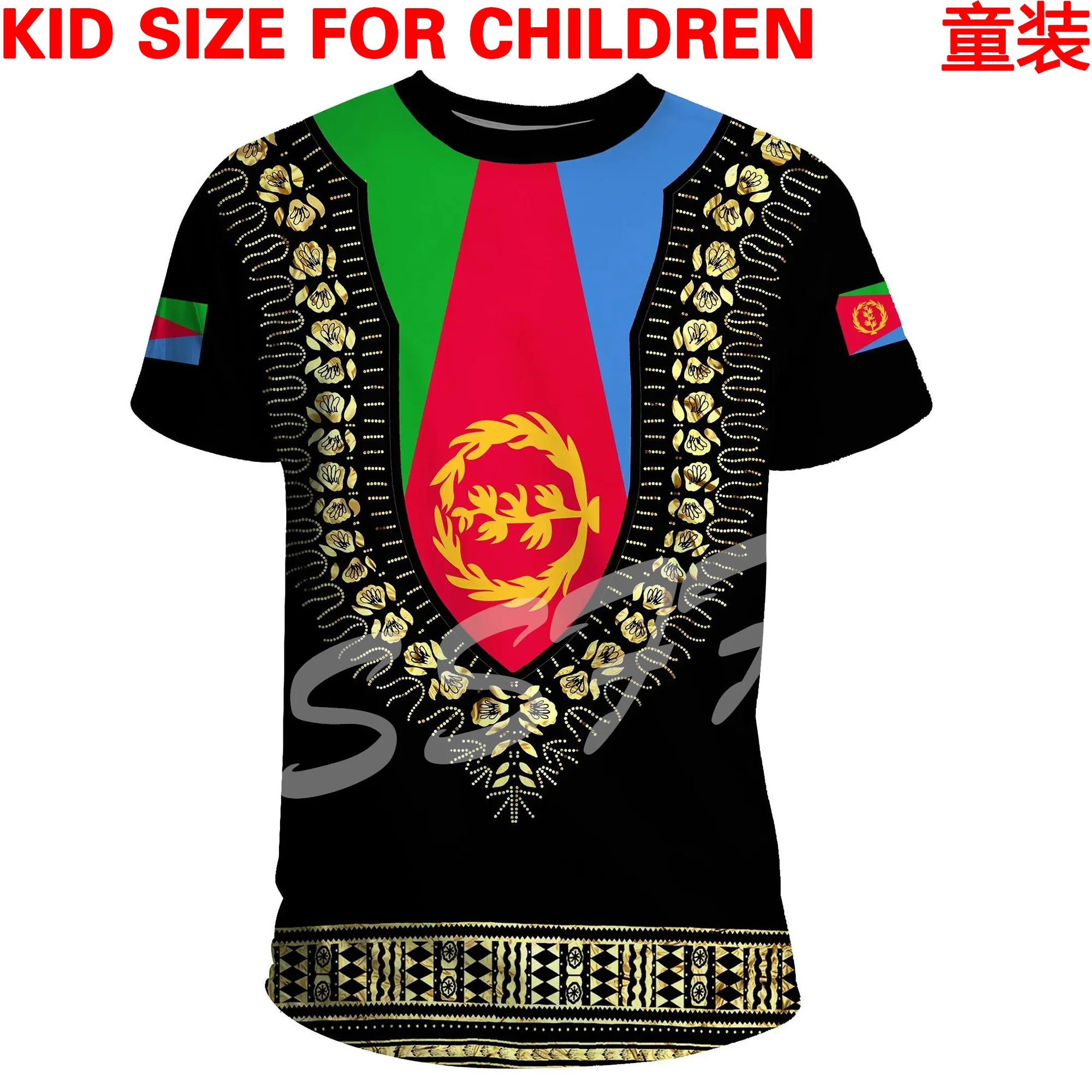 

Tessffel Eritrea VIP Link Custom Made Kid Size Children Clothing 3DPrint Summer Casual Tee Short Sleeves T-Shirts Streetwear X4