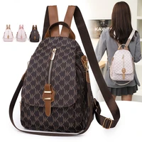 european and american pu soft leather backpack female student schoolbag fashion large capacity business travel ladies backpack