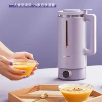 korea daewoo wall breaker fully automatic heating mini soy milk maker household silent health multifunctional cooking machine