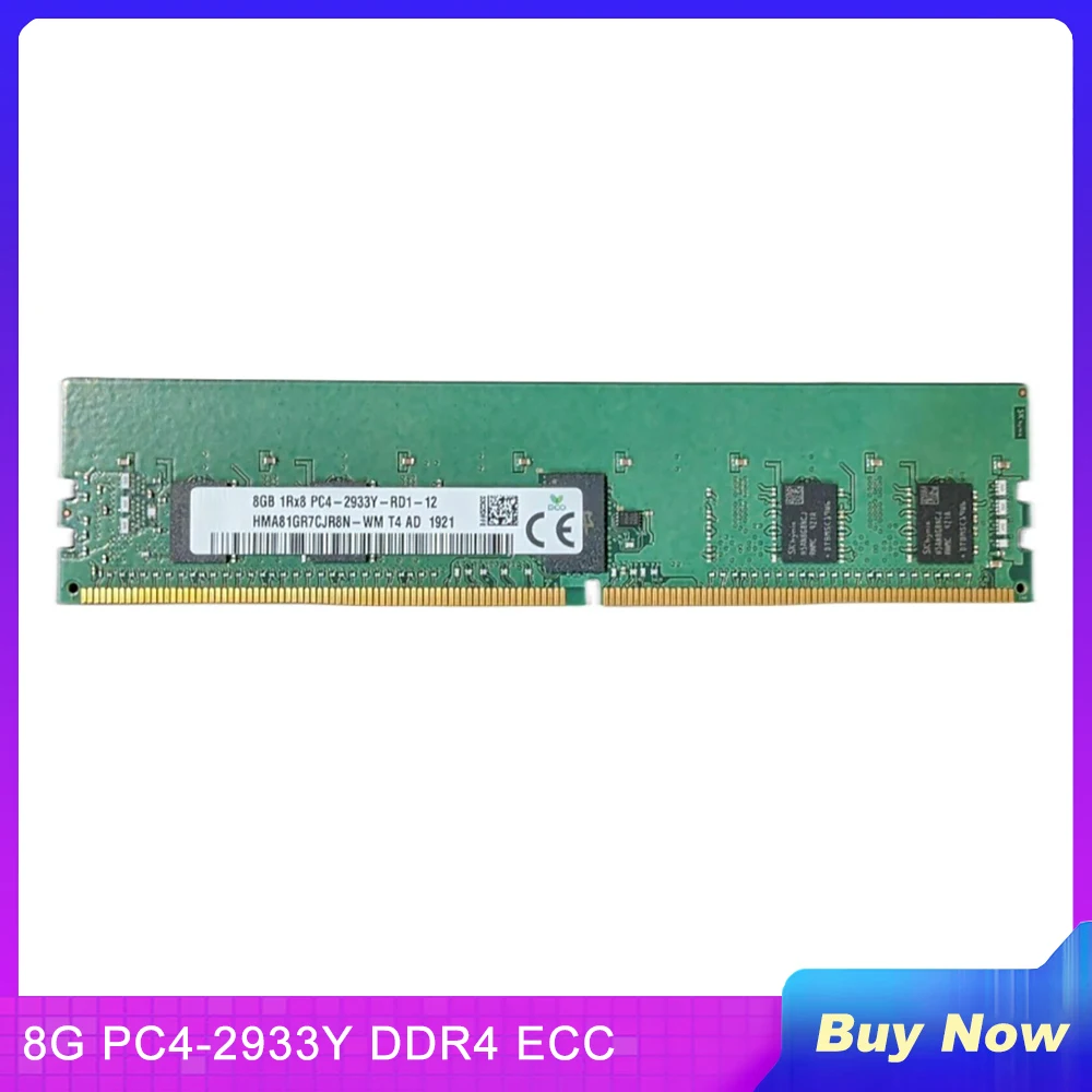 Серверная память для SK Hynix RAM 8GB 8G PC4-2933Y DDR4 ECC REG RDIMM, 1 шт.