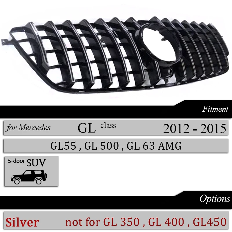 

Передняя сменная решетка радиатора Panaemaricana GT для Mercedes GL Class X166 GL350 GL 400 GL 450 GL 500 GL 63 55 AMG 2012-2015 гг.