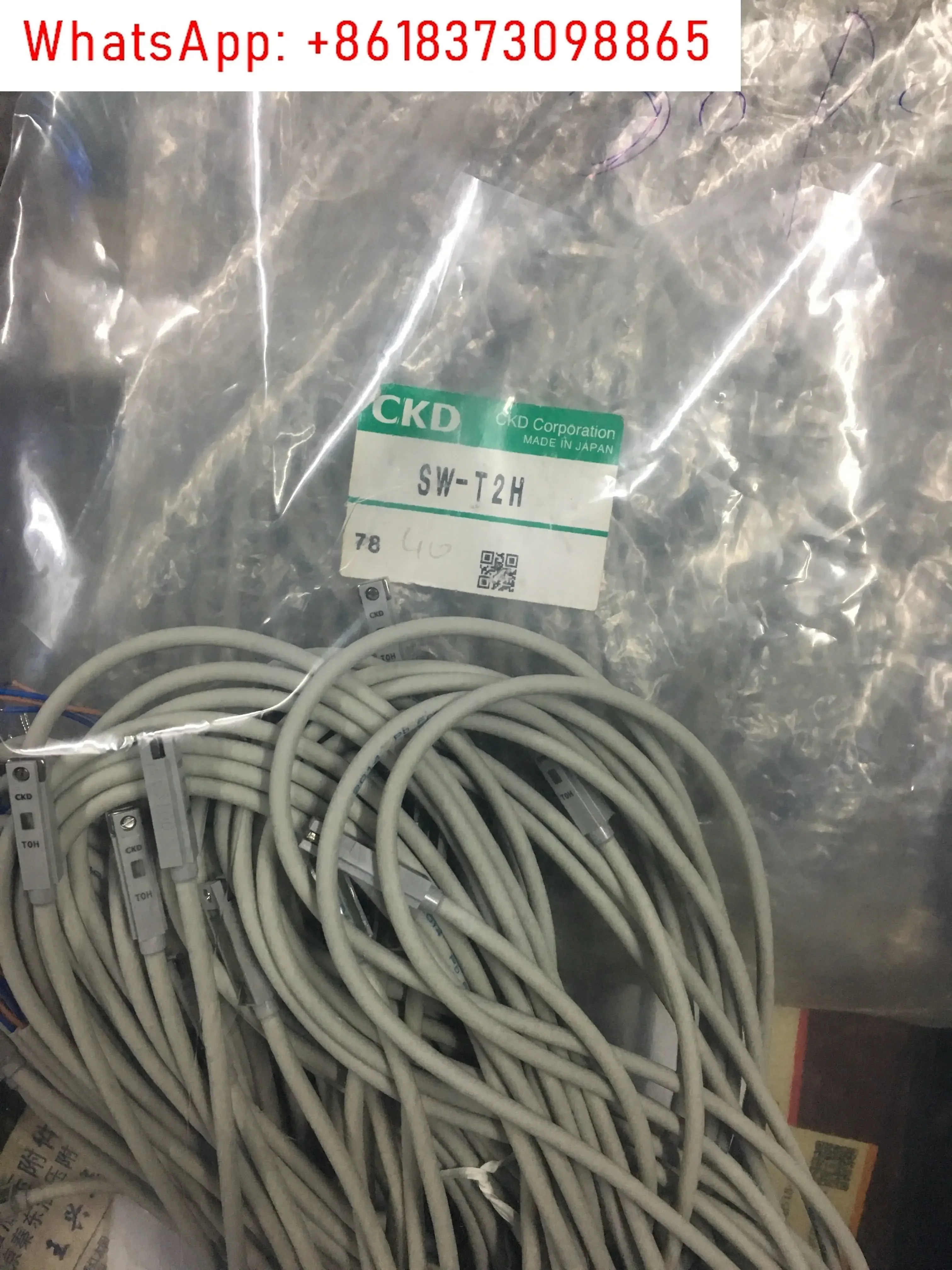 Магнитный переключатель CKD SW-TOH/T2H/K2H/M2H/T1H3