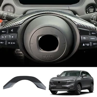 for honda vezel hr v hrv 2021 2022 interior car carbon fiber steering wheel panel cover trim decoration frame