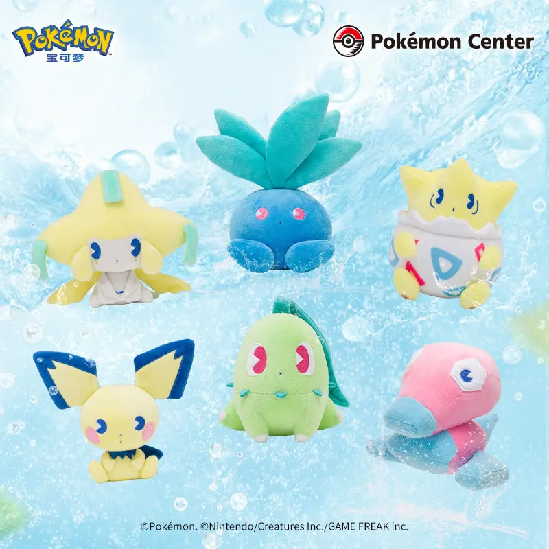 Фото Коллекционные фигурки Pokemon Saiko Soda Refresh All Series, оригинальные, милые аниме-фигурки из Pokemon Center, сувениры, игрушки, подарок на день рождения №4