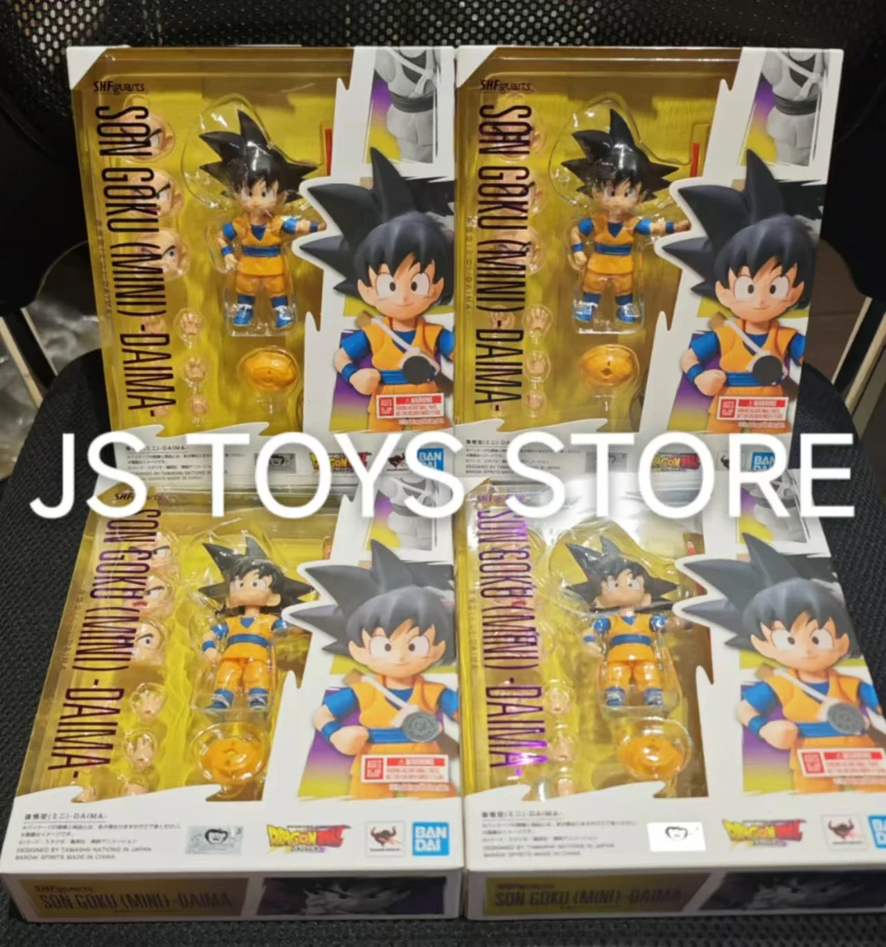 Игрушка Bandai Dragon Ball S.H.Figuarts SHF Son Goku (MINI) DAIMA