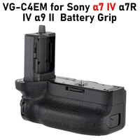 a7iv vertical grip vg c4em battery grip for sony a9 ii a7r4 a7m4 a7 iv grip