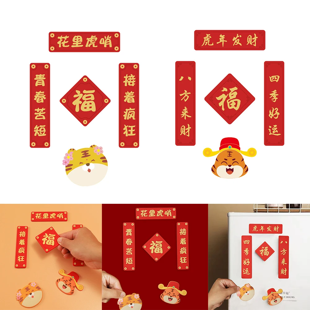 

Fridge FU Character Magnets Stickers Handmade Painted Chinese New Year Festive Nameplate 3D Tourism Refrigerator Magnetic Gift