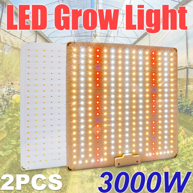 2 шт. светодиодсветильник панель для выращивания растений 1500 Вт 3000 |