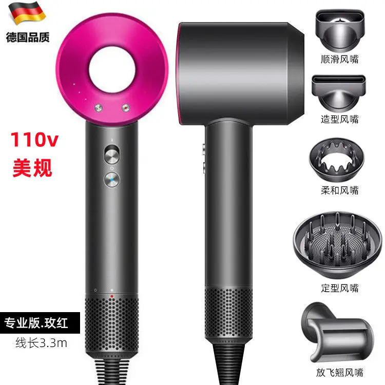 

Высокоскоростной фен для волос с отрицательными ионами, 110 В, 220 В