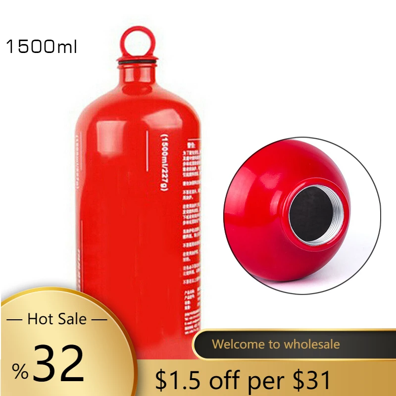 

1500ML Gas Oil Fuel Bottle Container Motorcycle Petrol Stove Gasoline Canister Lightweight Aluminum Alloy Outdoor Tool Camping