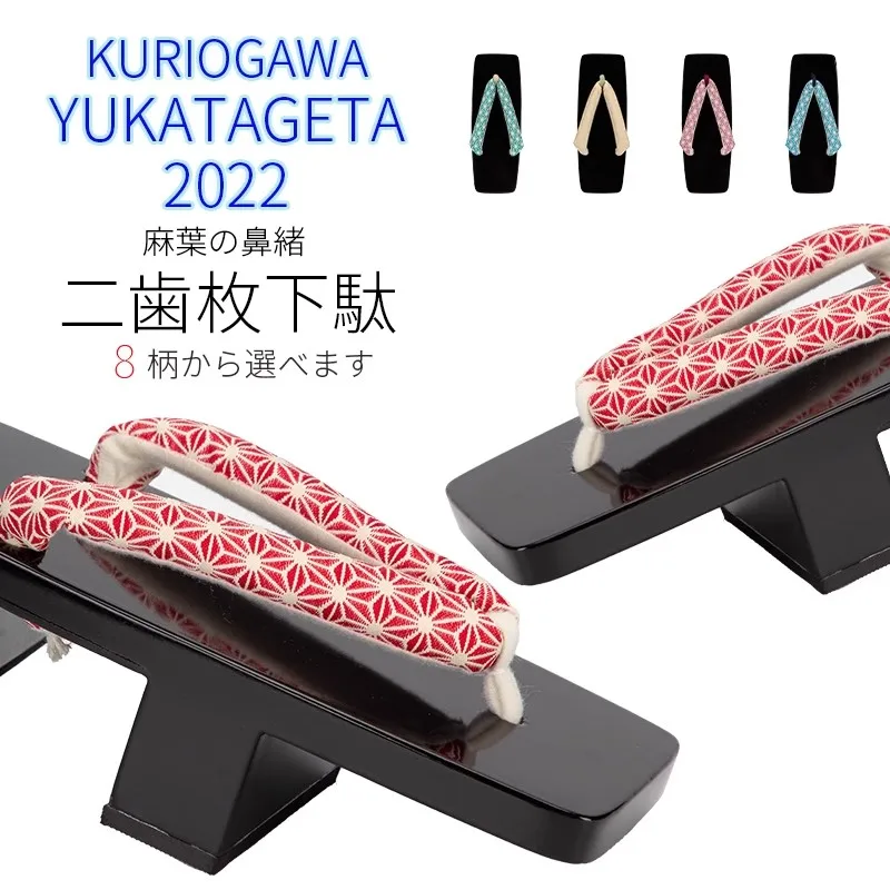 Рисунок 4 - Шлепанцы с двумя зубцами