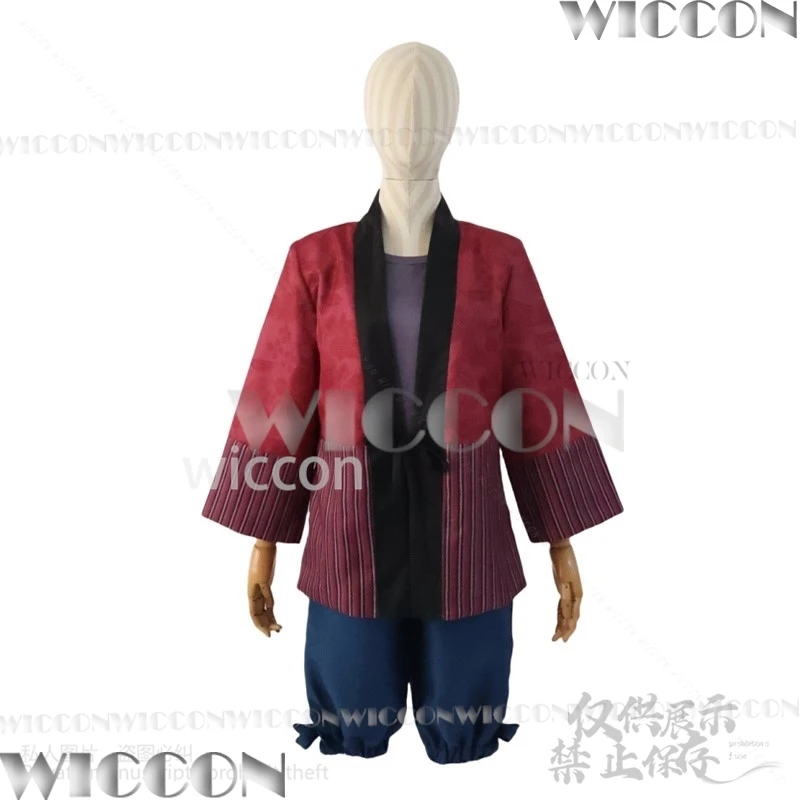 Turbo Baba Granny аниме Dandadan косплей японское кимоно униформа костюм парик 3D принт