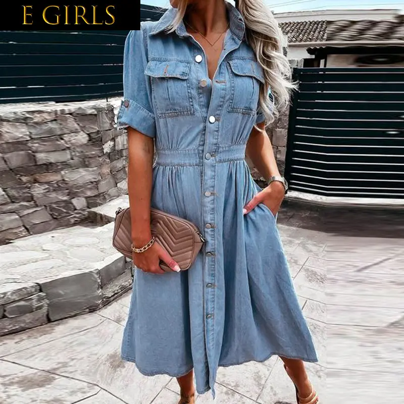 

Женское джинсовое платье для девушек E, Модная элегантная однобортная длинная юбка, Новая женская Свободная синяя джинсовая юбка, уличная одежда