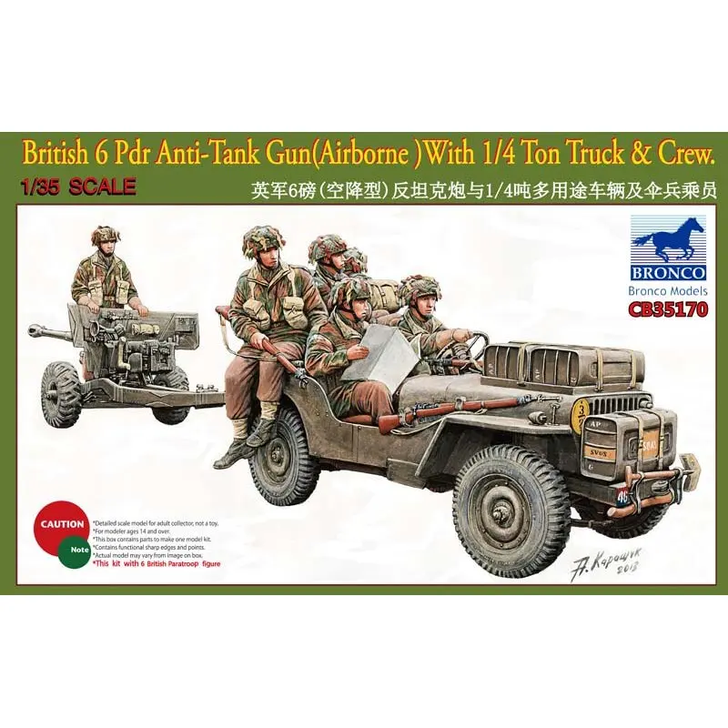 Бронко CB35170 1/35 Британский 6 Pdr анти-Танк пистолет с 1/4 тонн грузовик и экипаж