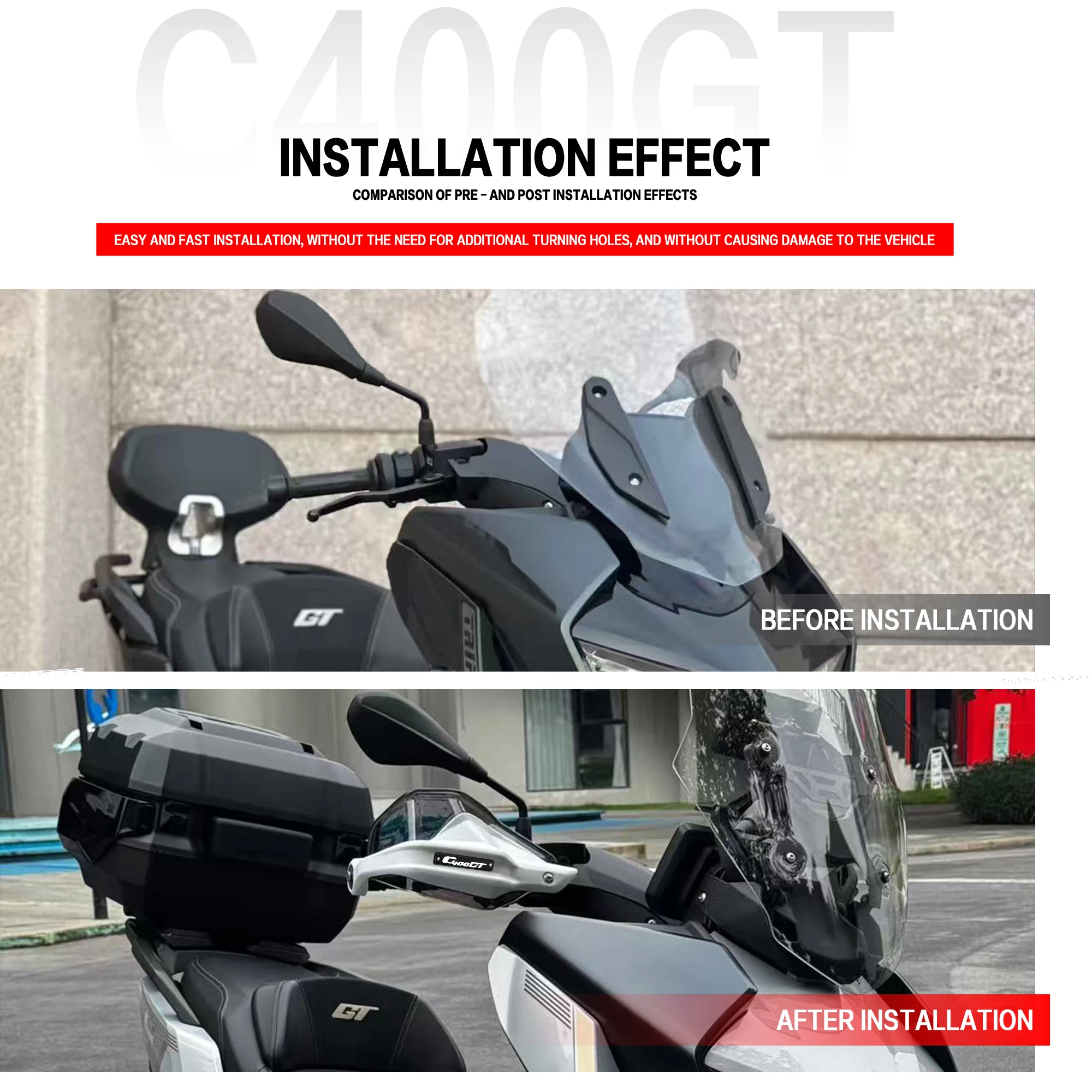 Фото Для BMW C400X C400GT C400 X 2019-2025 мотоцикла C400 GT защита рук защита руля лобовое стекло защитная крышка рычаг протектор №3
