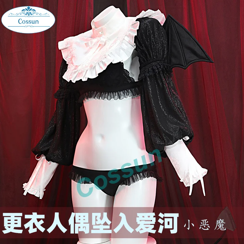 

My Dress-Up Darling Marin Kitagawa Demon Black Dress Maid Dress Cosplay Costume Wing Anime Sono Bisque Doll Wa Koi Wo Suru Wig