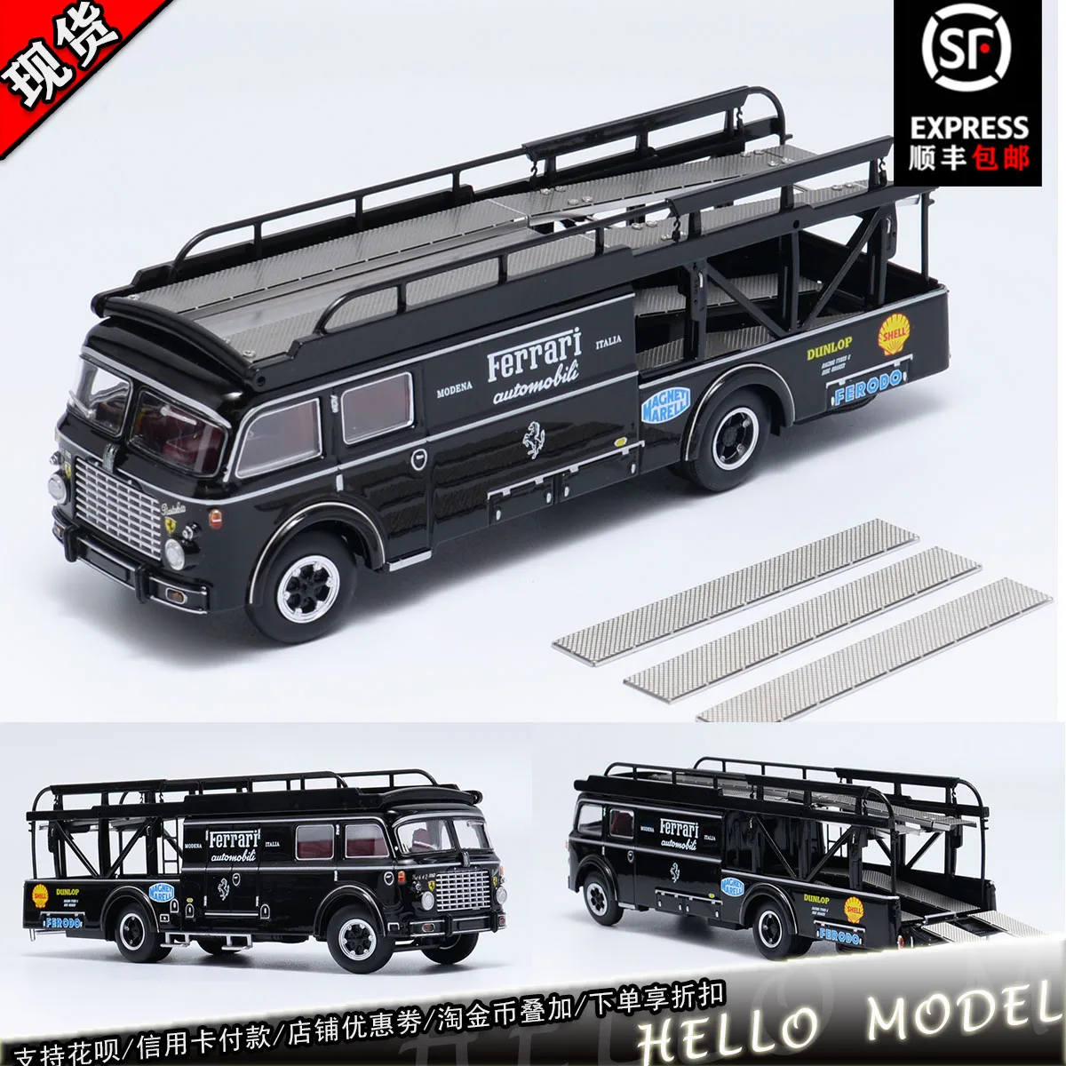 

SH 1:64 Fiat Trailer FIAT Ferrari Trailer 642 RN2 Alloy Model Trailer Collection Ornament Gift