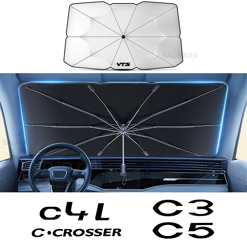 Фото Автомобильный зонт-отражатель для Citroen C2, C3, C4, C4L, C5, C6, C8 №1