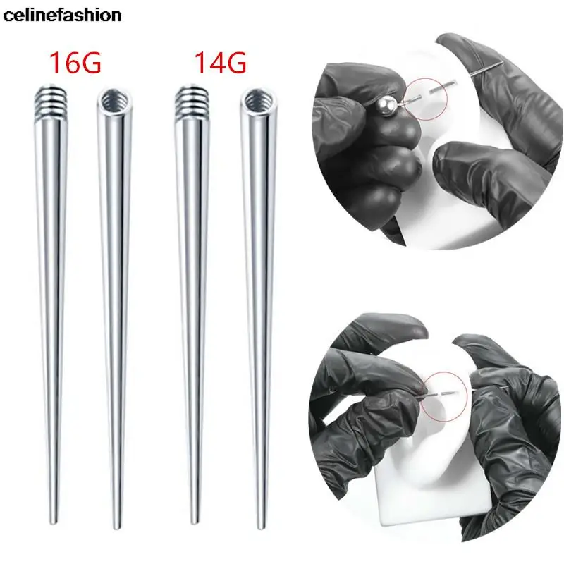 1 шт., конус из нержавеющей стали для пирсинга