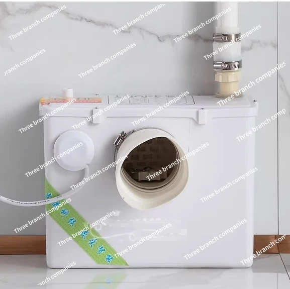 500 Вт санитарный насос-мацератор с автоматическим выводом измельчитель сточных