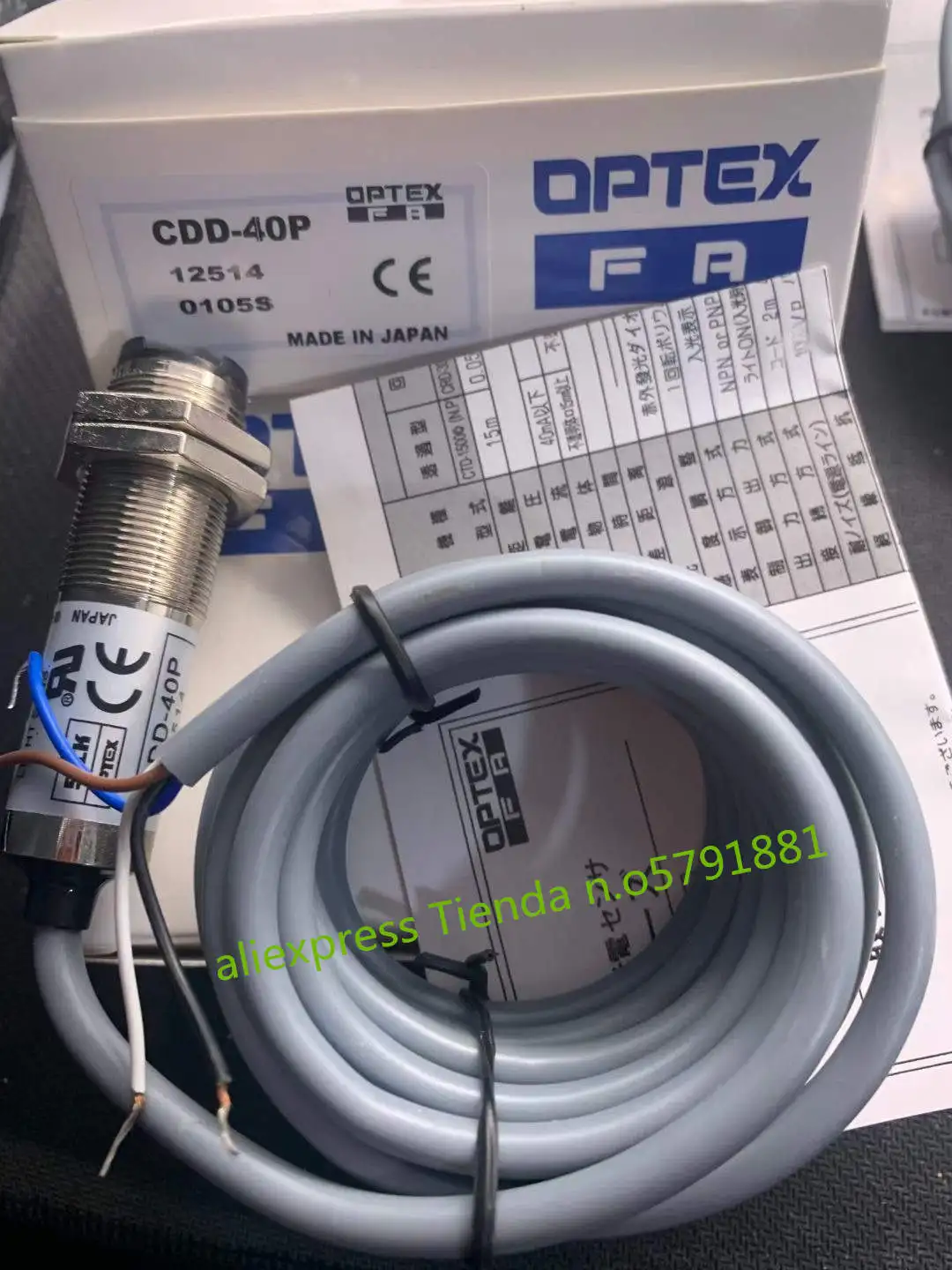 

Лампочка для телефона с диагональю экрана 100%