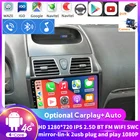 Автомагнитола Geely Emgrand EC7, мультимедийный проигрыватель с четырехъядерным процессором 1280X720 HD, радио, Gps, BT плеером, поддержкой плавающего окна 2009-2016