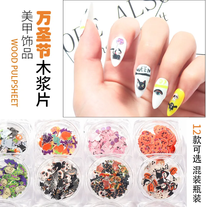 

Украшение для ногтей на Хэллоуин аксессуары для ногтей дьявольский домик тыква летучая мышь на Хэллоуин аксессуары для ногтей из древесной...