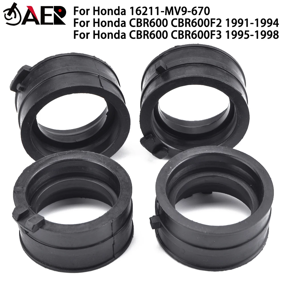 Переходник интерфейса карбюратора мотоцикла, впускной коллектор для Honda CBR600 CBR 600 F2 F3 CBR 600F2 600F3 CBR600F2 CBR600F3