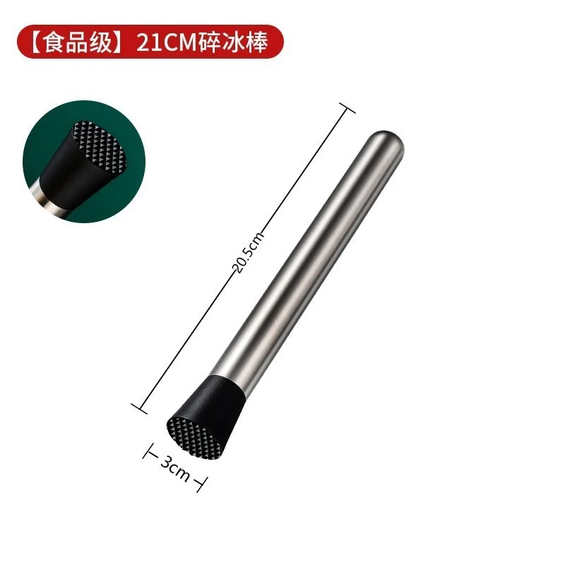 

Ручной мудлер для коктейлей из нержавеющей стали