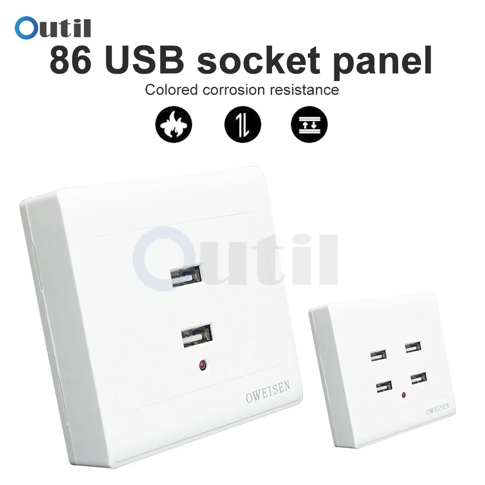 

Aideepen 2/4 Порта USB Розетка