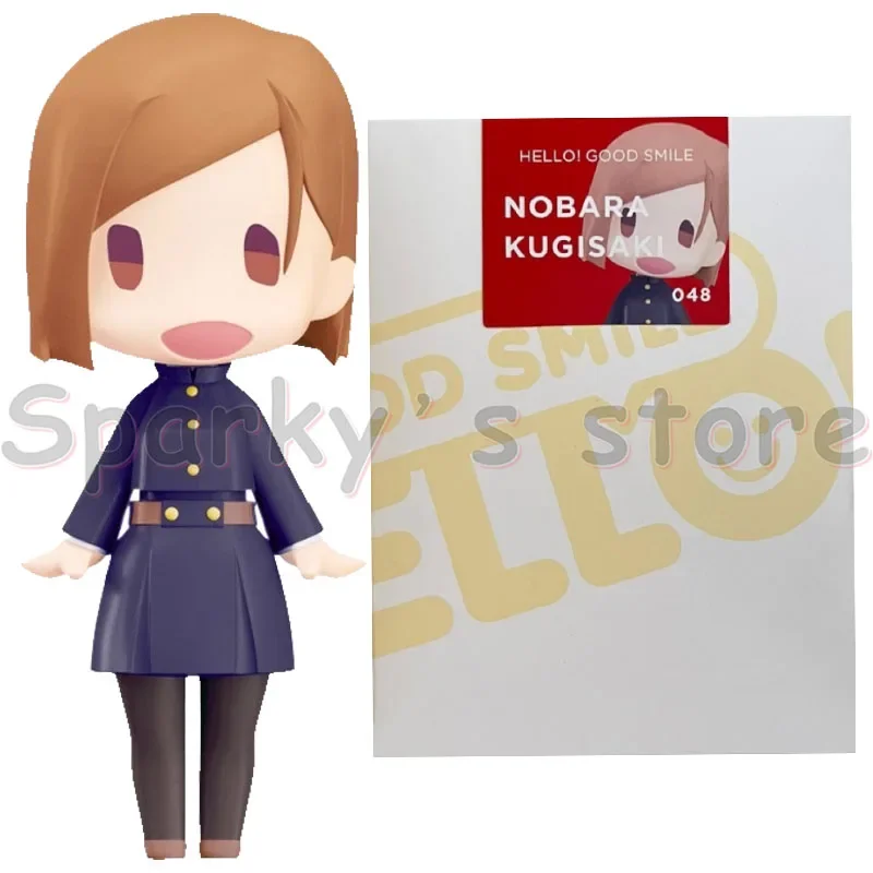 ГСК Оригинал Здравствуйте! Фигурка аниме Хорошая Улыбка игрушки для детей