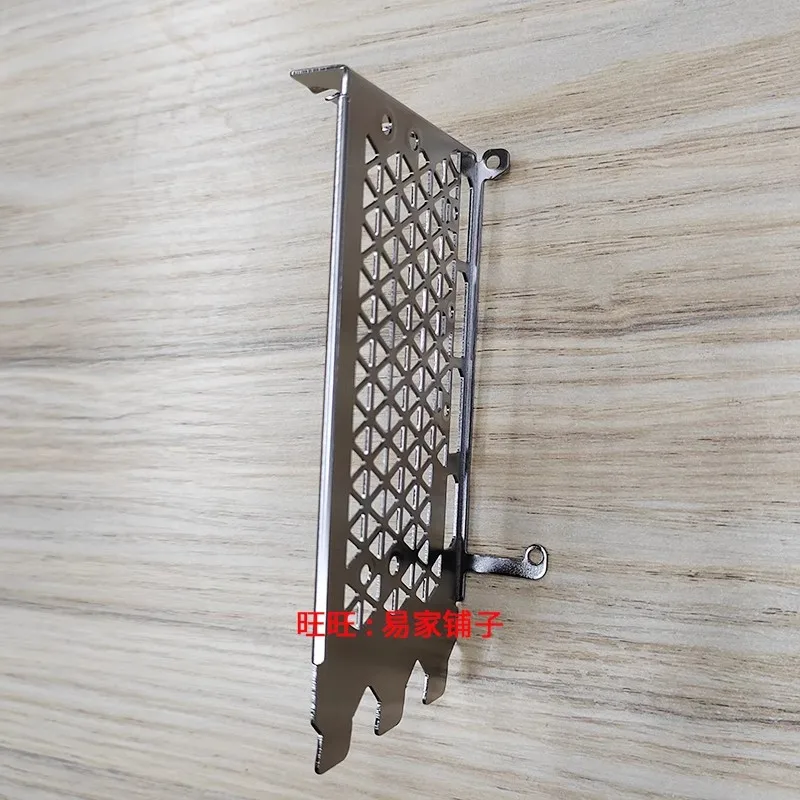 Защитная задняя панель I/O IO для Yingzhong 4080S 4090D заслонка видеокарты
