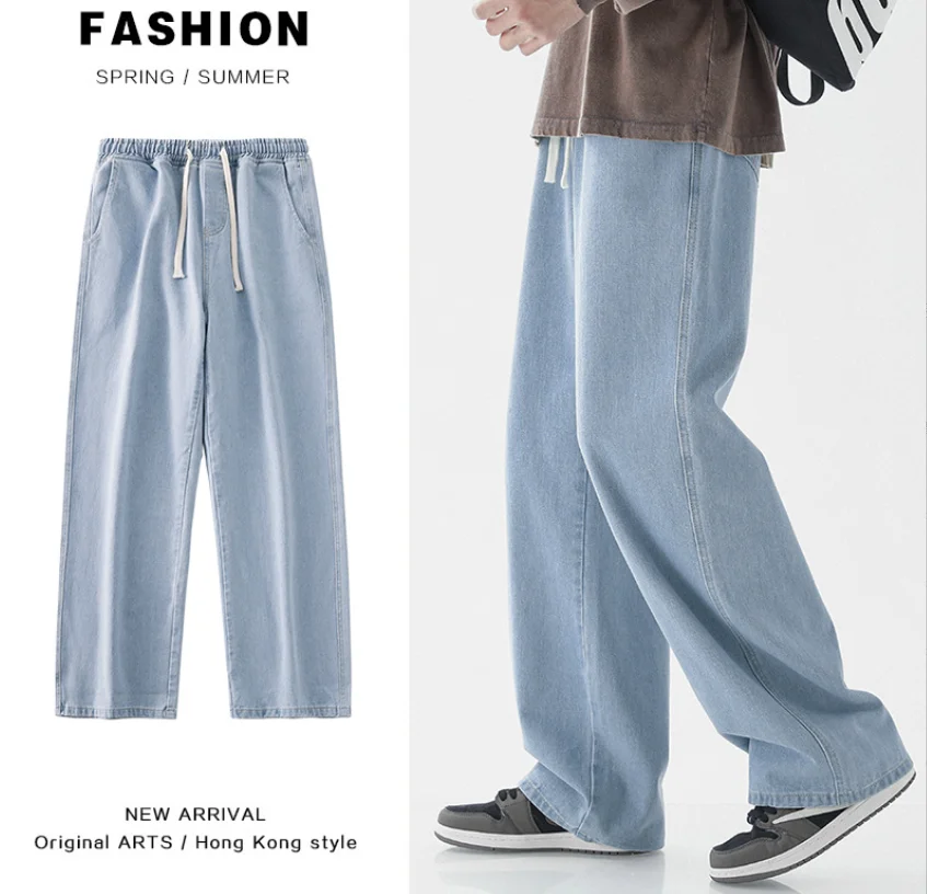New Korean Fashion Loose Jeans Classic Straight Straight Baggy Wide Leg Trousers Street Hip Hop Pants 3XL Black Grey Blue