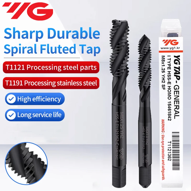 Метчики для резьбы UT TAP M2 M2.5 M3 M3.5 M4 M5 M6 M7 M8 M10 M12 M14 YG T1121 из легированной стали