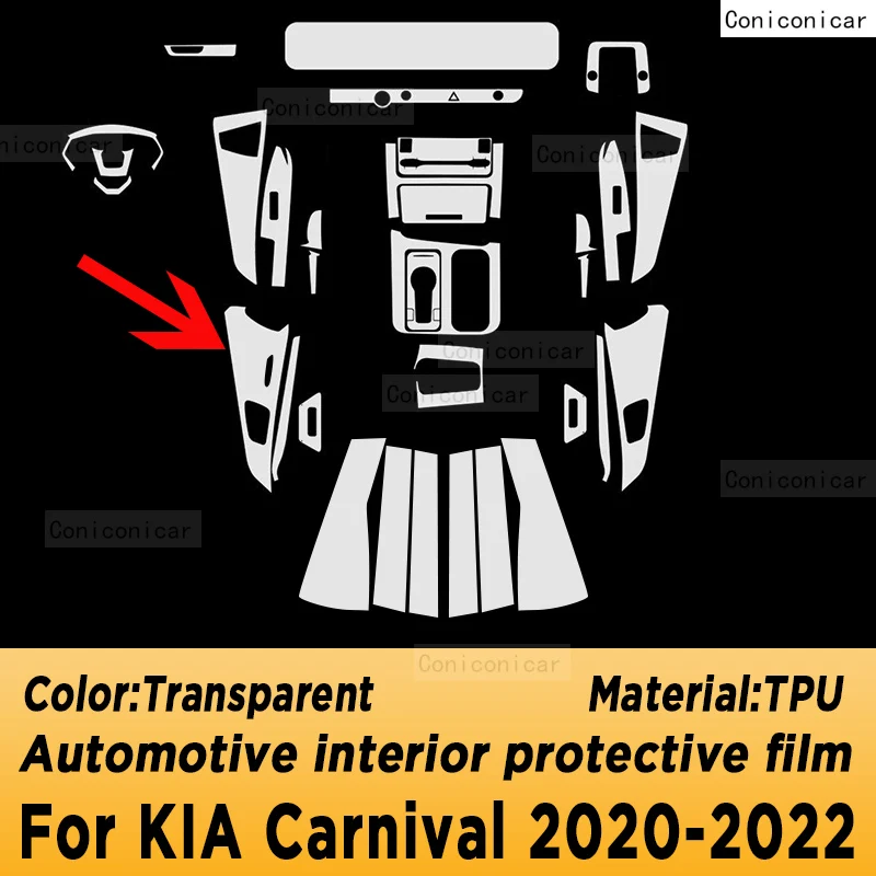 

Прозрачная защитная пленка из ТПУ для KIA Carnival 2020-2022