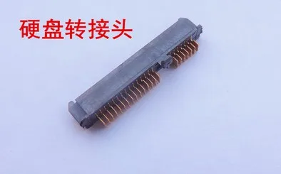 Бесплатная доставка для ноутбука Dell M4600 M6400 M6500 M6600 интерфейс для жесткого диска интерфейс преобразования жесткого диска