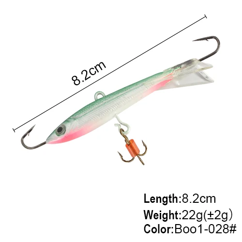 Рыболовная приманка FISHKING для зимней подледной рыбалки искусственная VIB 12-30 г