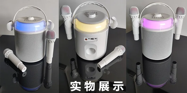 Беспроводной Bluetooth-микрофон для домашнего караоке