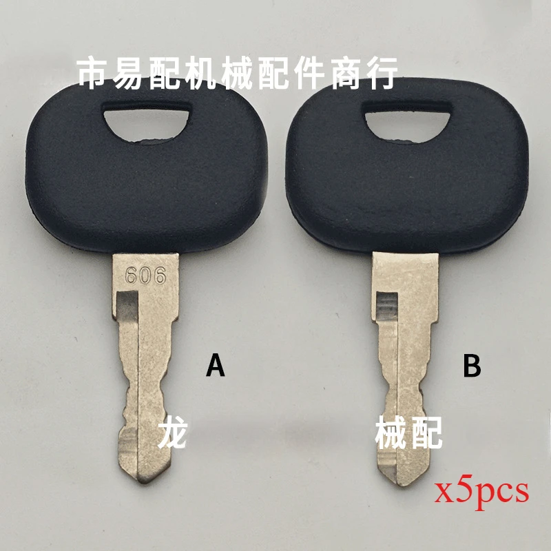 5 шт. стартер тяжелого оборудования 14606 606 ключ зажигания для гусеничного