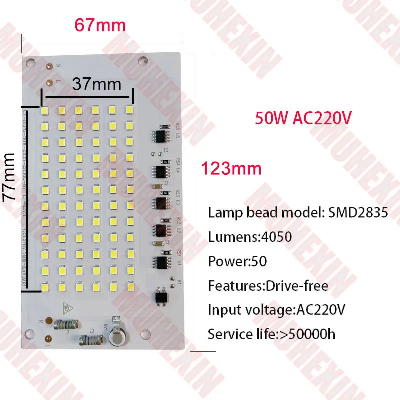 

Светодиодная матрица MHX-CTG220DOB 6000K 50/100Вт