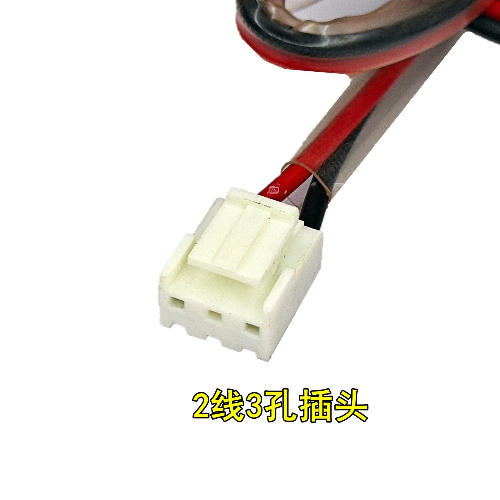 Фото Для двигателя кондиционера Haier Oxy Chigo Kolon SM014G 50TYZ №3