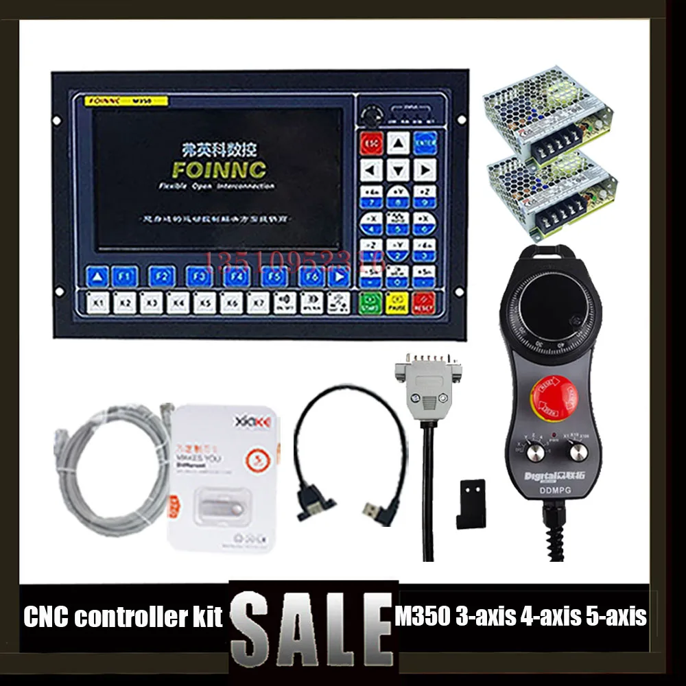 Набор для ЧПУ-станка и гравировки M350 с 3/4/5 осями автономным контроллером + ручной