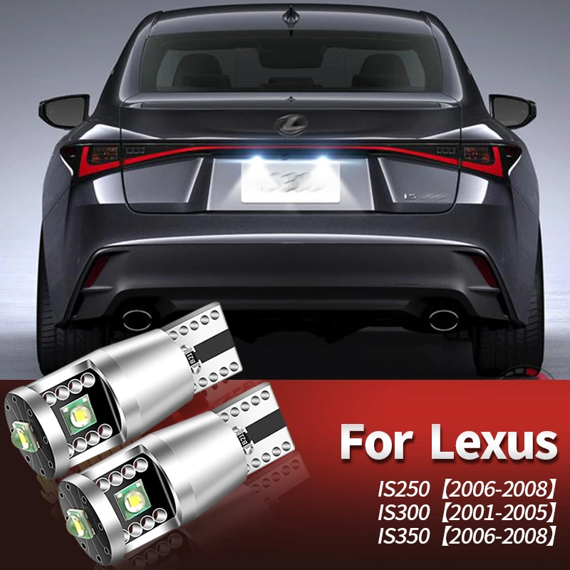 2pcs LED License Plate Light Bulb W5W T10 168 194 2825 Lamp Canbus For Lexus IS250 2006-2008 IS300 2001-2005 IS350 2006-2008