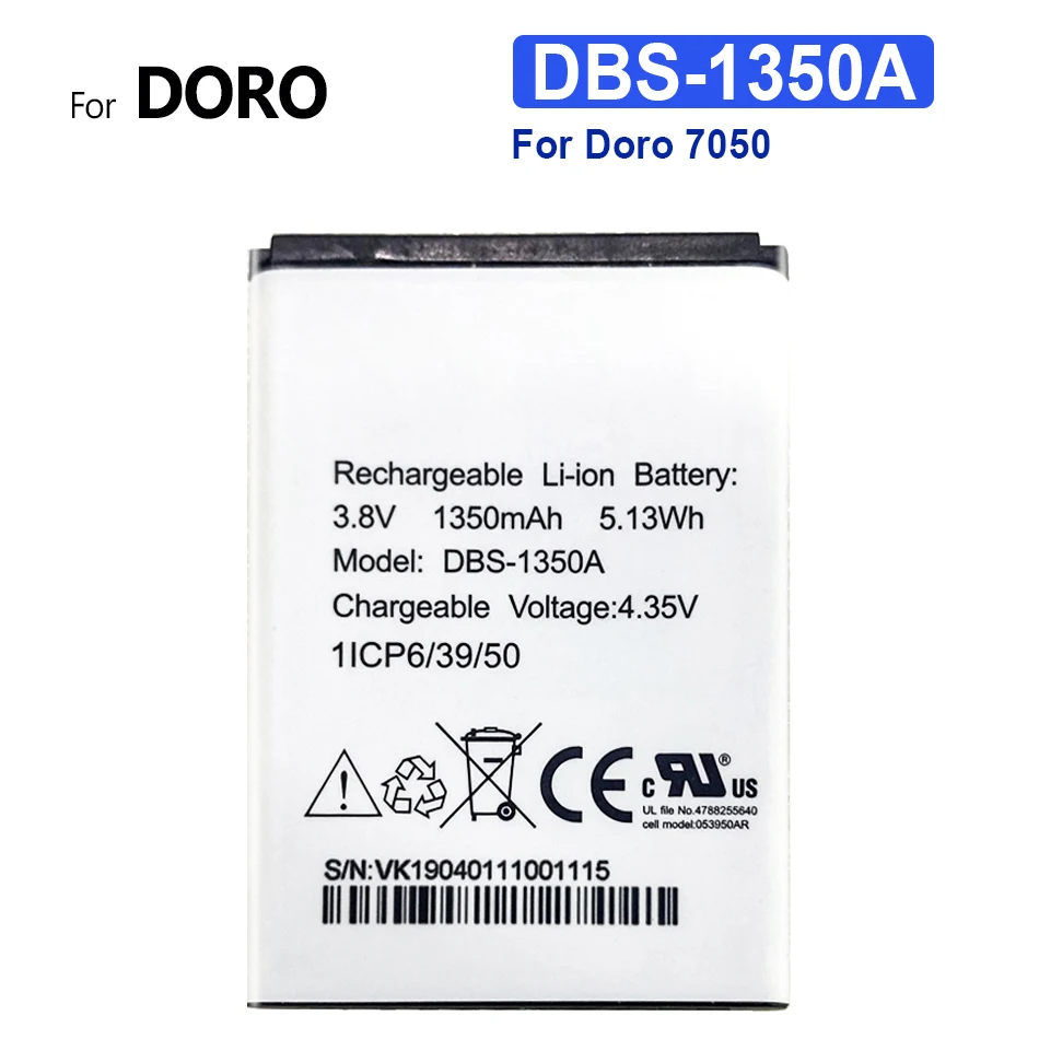 

Запасная аккумуляторная батарея для смартфона Doro 7050 1350 мАч